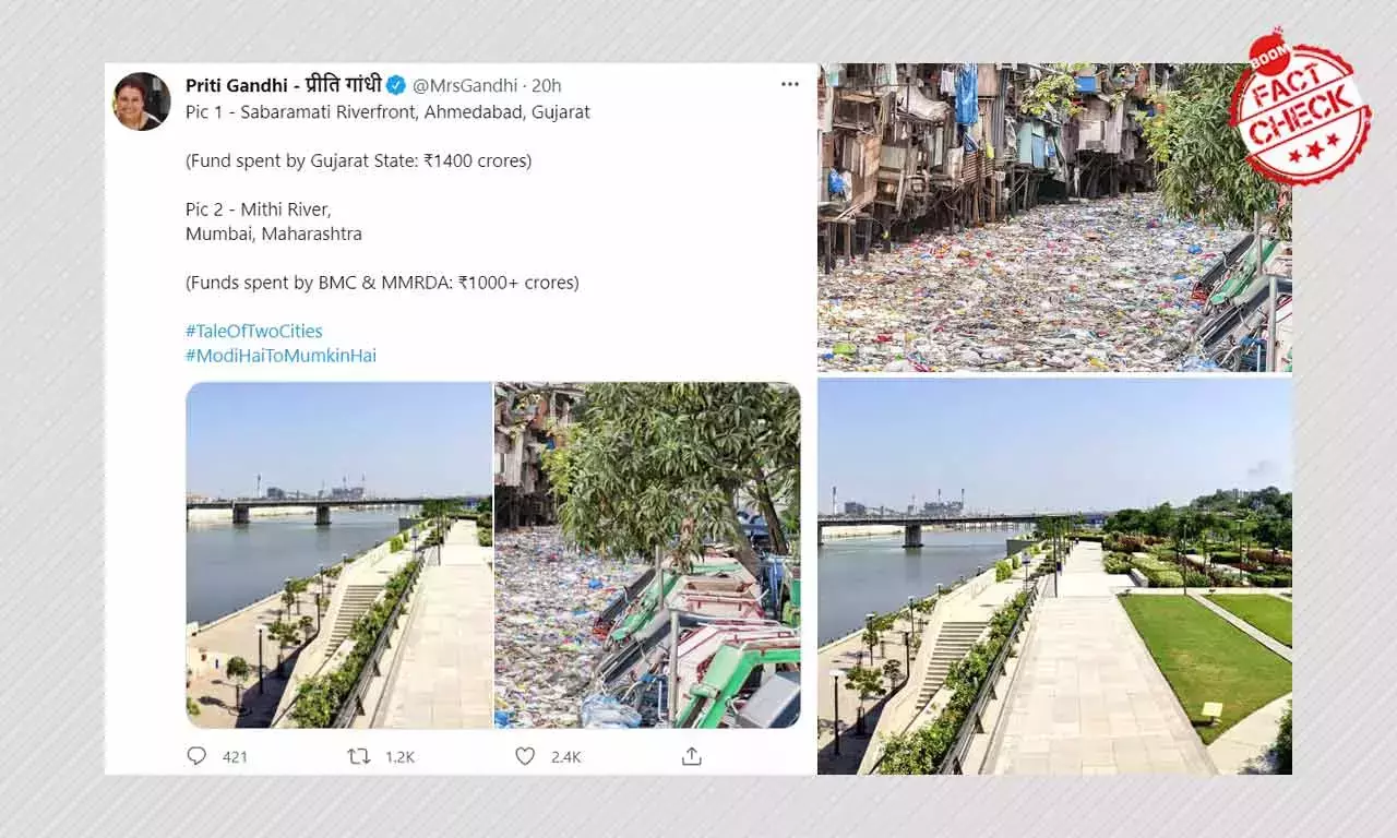 মহারাষ্ট্রের মিঠি নদী বেহাল বলে ছড়াল প্লাস্টিক ভর্তি ফিলিপিন্সের ছবি মহারাষ্ট্রের মিঠি নদী বেহাল বলে ছড়াল প্লাস্টিক ভর্তি ফিলিপিন্সের ছবি