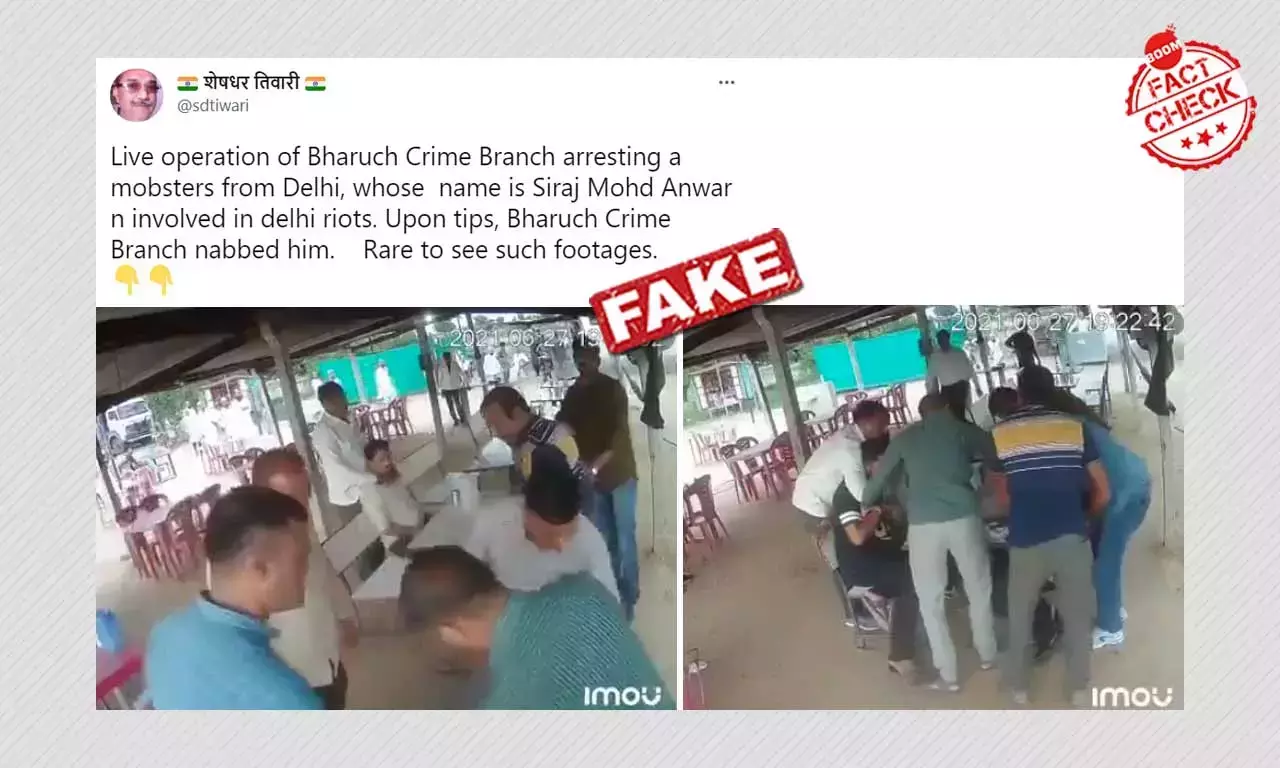 আমদাবাদ পুলিশের অপরাধী ধরা ছড়াল দিল্লি দাঙ্গার অভিযুক্ত গ্রেফতার বলে আমদাবাদ পুলিশের অপরাধী ধরা ছড়াল দিল্লি দাঙ্গার অভিযুক্ত গ্রেফতার বলে