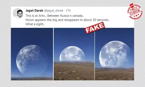 সুপারমুনের প্রভাবে সূর্যগ্রহণ, ভিডিওটি কৃত্রিমভাবে ডিজিটাল উপায়ে তৈরি