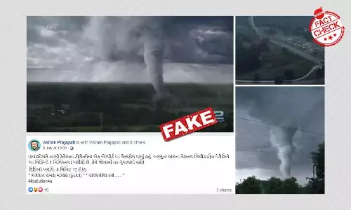 এক কল্পবিজ্ঞান সিনেমার দৃশ্যকে কানাডায় হারিকেনের তাণ্ডব বলা হল এক কল্পবিজ্ঞান সিনেমার দৃশ্যকে কানাডায় হারিকেনের তাণ্ডব বলা হল