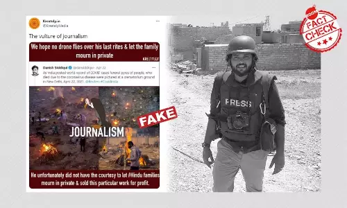 পোস্টের মিথ্যে দাবি দানিশ সিদ্দিকি মুনাফা পেতে শবদহনের ছবি বিক্রি করেন