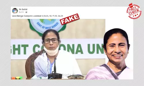 ২০২০ মমতা বন্দ্যোপাধ্যায়ের লকডাউন বিধির ভিডিও ভুয়ো দাবিতে ভাইরাল ২০২০ মমতা বন্দ্যোপাধ্যায়ের লকডাউন বিধির ভিডিও ভুয়ো দাবিতে ভাইরাল