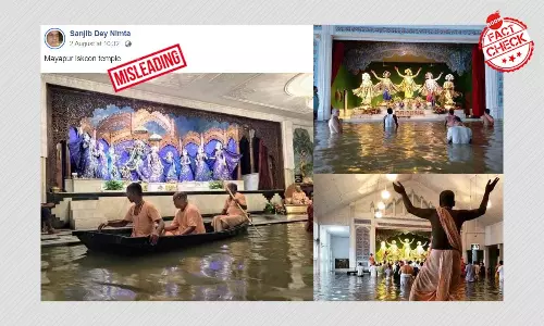 ২০১৫ সালে জলমগ্ন মায়াপুর ইসকন মন্দিরের ছবি সাম্প্রতিক বলে ভাইরাল ২০১৫ সালে জলমগ্ন মায়াপুর ইসকন মন্দিরের ছবি সাম্প্রতিক বলে ভাইরাল
