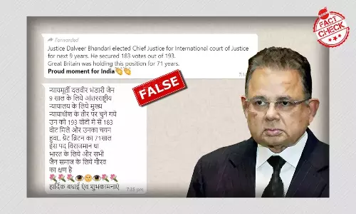 না, দলবীর ভাণ্ডারি আন্তর্জাতিক ন্যায়বিচার আদালতে প্রধান বিচারপতি হননি না, দলবীর ভাণ্ডারি আন্তর্জাতিক ন্যায়বিচার আদালতে প্রধান বিচারপতি হননি