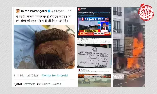 ৫ ভুয়ো ফোড়ন: তালিবানের ফাঁসি থেকে উর্দু ফ্লেক্স নিয়ে বিভ্রান্তিকর দাবি ৫ ভুয়ো ফোড়ন: তালিবানের ফাঁসি থেকে উর্দু ফ্লেক্স নিয়ে বিভ্রান্তিকর দাবি