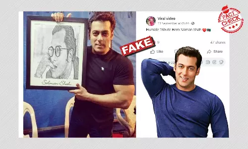 সালমান শাহের মূত্যুবার্ষিকীতে সলমান খানের শুভেচ্ছা? ভাইরাল ছবিটি ভুয়ো সালমান শাহের মূত্যুবার্ষিকীতে সলমান খানের শুভেচ্ছা? ভাইরাল ছবিটি ভুয়ো