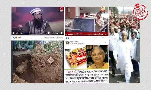 ৫ ভুয়ো ফোড়ন: পার্লে-জি বিস্কুটের মেয়ে থেকে তালিবান মুখ্য সচিবের ভাষণ ৫ ভুয়ো ফোড়ন: পার্লে-জি বিস্কুটের মেয়ে থেকে তালিবান মুখ্য সচিবের ভাষণ