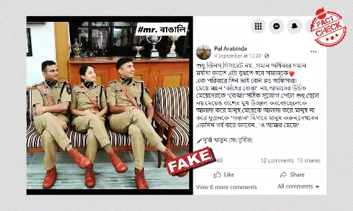 ফের বিভ্রান্তিকর দাবিতে জিইয়ে উঠল সম্পর্কহীন তিন আইপিএস আধিকারিকের ছবি ফের বিভ্রান্তিকর দাবিতে জিইয়ে উঠল সম্পর্কহীন তিন আইপিএস আধিকারিকের ছবি