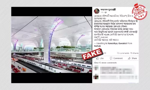 দিল্লি স্টেশনের ভবিষ্যত কল্পিত রূপরেখা ছড়াল অযোধ্যা স্টেশন বলে দিল্লি স্টেশনের ভবিষ্যত কল্পিত রূপরেখা ছড়াল অযোধ্যা স্টেশন বলে