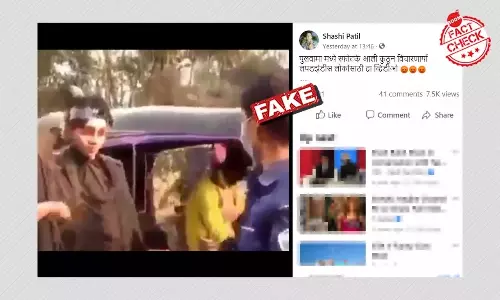 বাংলাদেশের ভিডিও ভুয়ো সাম্প্রদায়িক দাবি সহ ভারতে ভাইরাল বাংলাদেশের ভিডিও ভুয়ো সাম্প্রদায়িক দাবি সহ ভারতে ভাইরাল