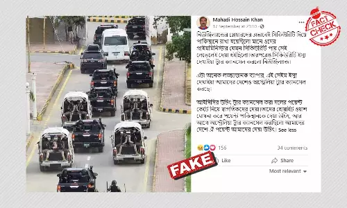 নিউজিল্যান্ড দলকে সুরক্ষা বলে ছড়াল ২০১৯ সালে শ্রীলঙ্কা দলের করাচি সফর নিউজিল্যান্ড দলকে সুরক্ষা বলে ছড়াল ২০১৯ সালে শ্রীলঙ্কা দলের করাচি সফর