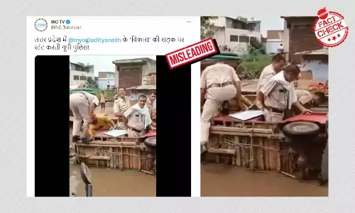 উত্তরপ্রদেশে বেহাল রাস্তা দাবিতে রাজস্থানের ভিডিও টুইট কংগ্রেসের উত্তরপ্রদেশে বেহাল রাস্তা দাবিতে রাজস্থানের ভিডিও টুইট কংগ্রেসের