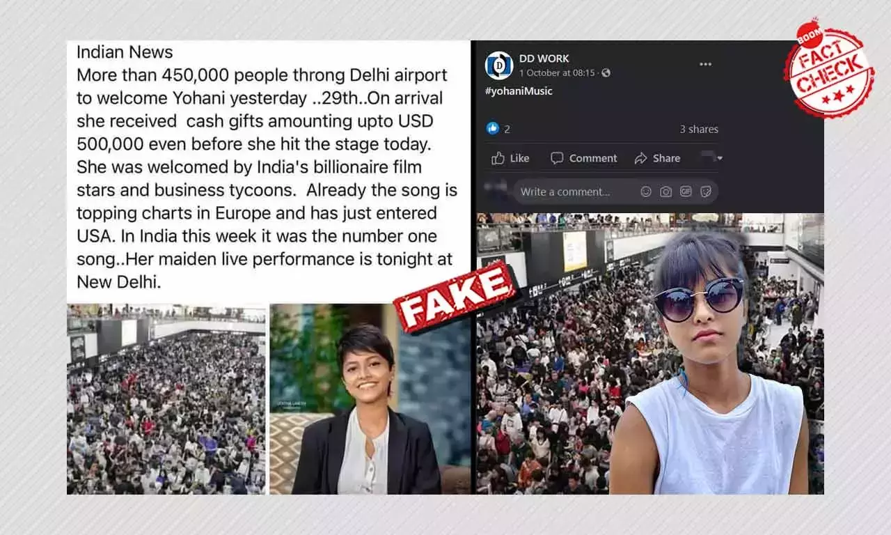 ২০১৯ এর নারিতা বিমানবন্দরের ছবি ছড়াল দিল্লিতে ইয়োহানির অভ্যর্থনা বলে