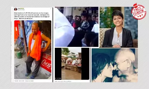 ৫ ভুয়ো ফোড়ন: যোগী আদিত্যনাথের দাদা থেকে রামদেবের বিরুদ্ধে বিক্ষোভ ৫ ভুয়ো ফোড়ন: যোগী আদিত্যনাথের দাদা থেকে রামদেবের বিরুদ্ধে বিক্ষোভ
