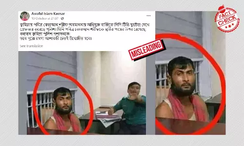 চট্টগ্রামে মূর্তি ভাঙায় গ্রেফতার ব্যক্তির ছবি ছড়াল কুমিল্লা হিংসা বলে চট্টগ্রামে মূর্তি ভাঙায় গ্রেফতার ব্যক্তির ছবি ছড়াল কুমিল্লা হিংসা বলে