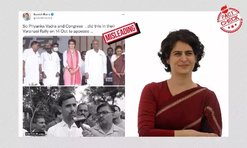 কংগ্রেসের কৃষক সমাবেশের ছাঁটাই ভিডিও টুইট করলেন সম্বিত পাত্র কংগ্রেসের কৃষক সমাবেশের ছাঁটাই ভিডিও টুইট করলেন সম্বিত পাত্র