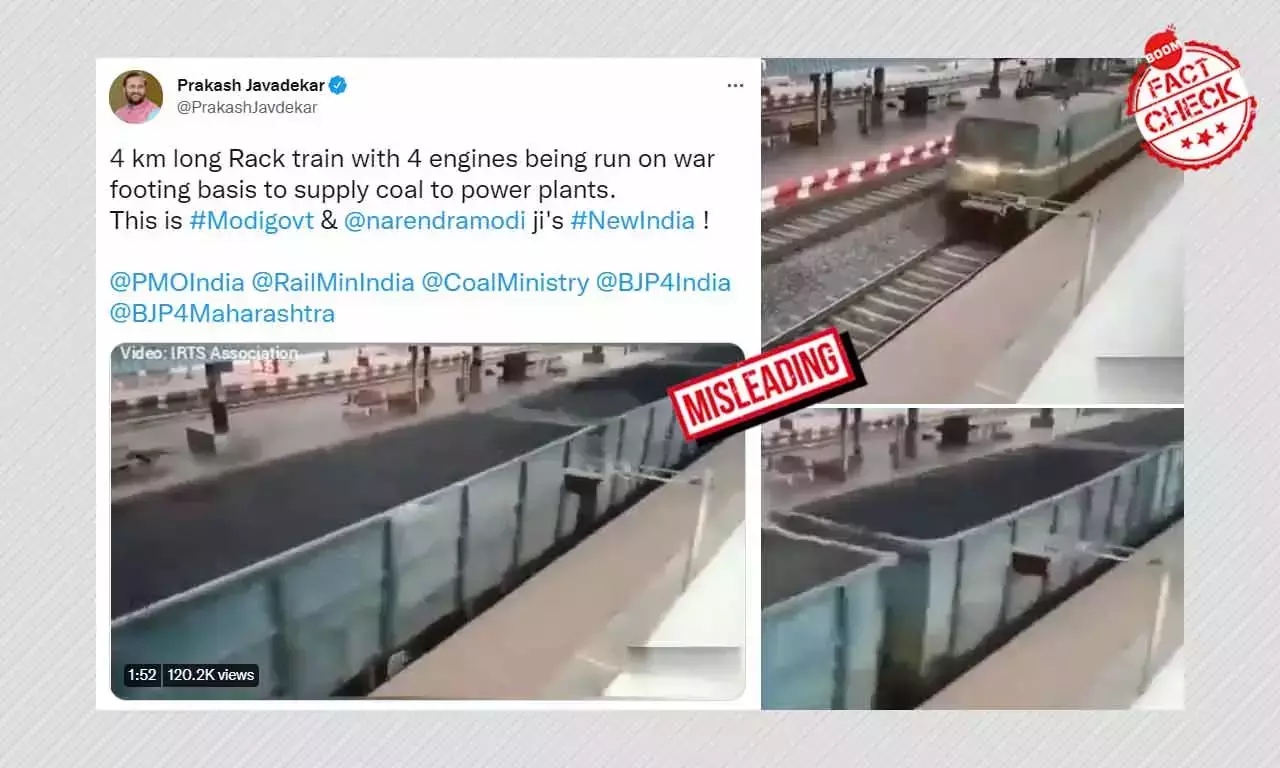 কয়লা ঘাটতি মেটাতে সরকার তৎপর দাবিতে পুরনো ভিডিও টুইট প্রকাশ জাভড়েকরের কয়লা ঘাটতি মেটাতে সরকার তৎপর দাবিতে পুরনো ভিডিও টুইট প্রকাশ জাভড়েকরের