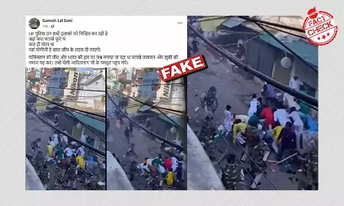 উত্তরপ্রদেশে নামাজের সময় হামলা মিথ্যে দাবিতে ছড়াল মধ্যপ্রদেশের ভিডিও উত্তরপ্রদেশে নামাজের সময় হামলা মিথ্যে দাবিতে ছড়াল মধ্যপ্রদেশের ভিডিও
