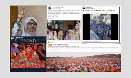 ৫ ভুয়ো ফোড়ন: ত্রিশূল হাতে প্রিয়ঙ্কা গাঁধী থেকে নামাজের সময় হামলা ৫ ভুয়ো ফোড়ন: ত্রিশূল হাতে প্রিয়ঙ্কা গাঁধী থেকে নামাজের সময় হামলা