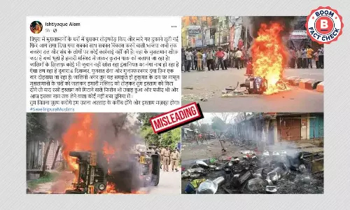 ত্রিপুরায় সাম্প্রতিক হিংসার দৃশ্য বলে ভাইরাল হল সম্পর্কহীন পুরনো ছবি ত্রিপুরায় সাম্প্রতিক হিংসার দৃশ্য বলে ভাইরাল হল সম্পর্কহীন পুরনো ছবি