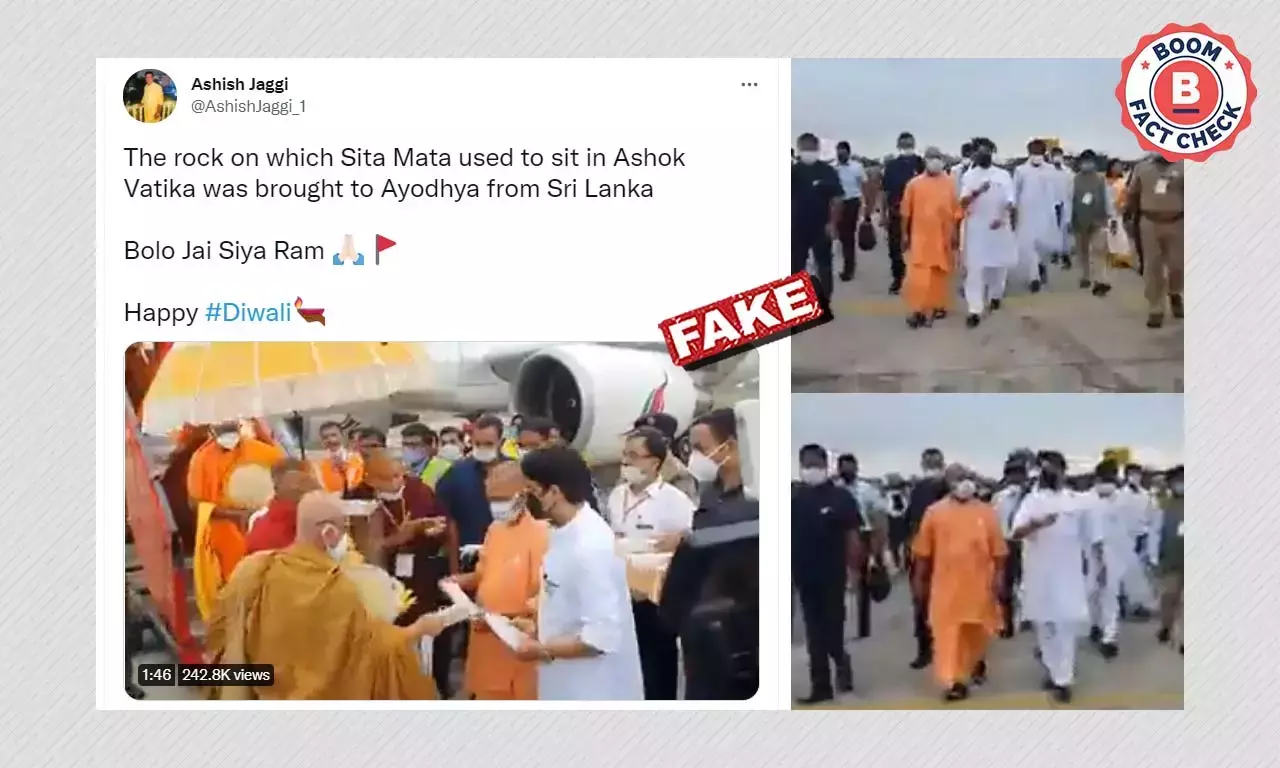 শ্রীলঙ্কার বৌদ্ধ স্মারকের ভিডিও ছড়িয়ে দাবি অশোক কাননে সীতার বসার পাথর শ্রীলঙ্কার বৌদ্ধ স্মারকের ভিডিও ছড়িয়ে দাবি অশোক কাননে সীতার বসার পাথর