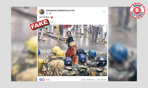 কৃষি আইন প্রত্যাহার: পুলিশকে লাঠি উঁচিয়ে মহিলা, পুরনো ছবি ফের জিইয়ে উঠল কৃষি আইন প্রত্যাহার: পুলিশকে লাঠি উঁচিয়ে মহিলা, পুরনো ছবি ফের জিইয়ে উঠল