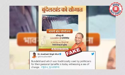 বিজেপি নেতারা শ্রীশৈলম বাঁধের ছবি ছড়ালেন উত্তরপ্রদেশের প্রকল্প বলে বিজেপি নেতারা শ্রীশৈলম বাঁধের ছবি ছড়ালেন উত্তরপ্রদেশের প্রকল্প বলে