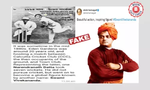 ইডেন গার্ডেনে বল করছেন স্বামী বিবেকানন্দ? ছড়াল ভুয়ো ছবি ইডেন গার্ডেনে বল করছেন স্বামী বিবেকানন্দ? ছড়াল ভুয়ো ছবি