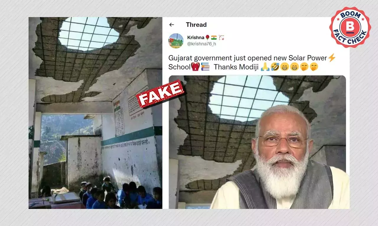 উত্তরাখণ্ডে স্কুলের ভাঙা ছাদের ছবি গুজরাতের বলে ছড়ানো হল উত্তরাখণ্ডে স্কুলের ভাঙা ছাদের ছবি গুজরাতের বলে ছড়ানো হল