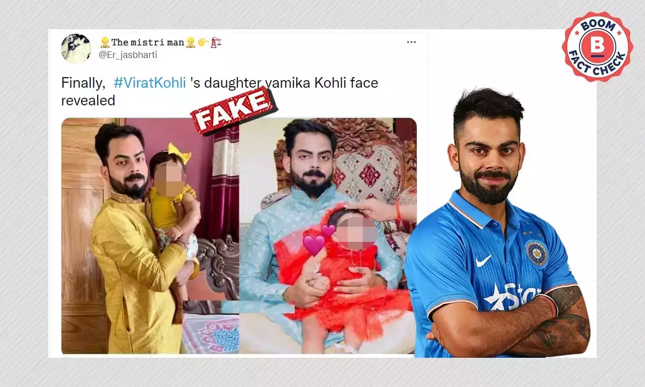 বিরাট কোহালির সঙ্গে তাঁর মেয়ে দাবিতে একই দেখতে ব্যক্তির ছবি ভাইরাল বিরাট কোহালির সঙ্গে তাঁর মেয়ে দাবিতে একই দেখতে ব্যক্তির ছবি ভাইরাল