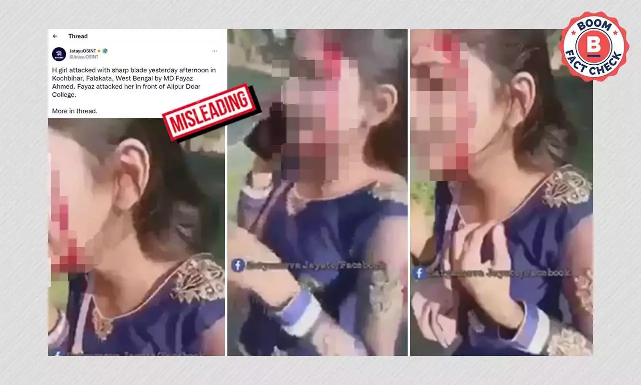 মিথ্যে সাম্প্রদায়িক দাবিতে ফালাকাটা কলেজ ছাত্রীকে অক্রমণের ঘটনা ছড়াল মিথ্যে সাম্প্রদায়িক দাবিতে ফালাকাটা কলেজ ছাত্রীকে অক্রমণের ঘটনা ছড়াল