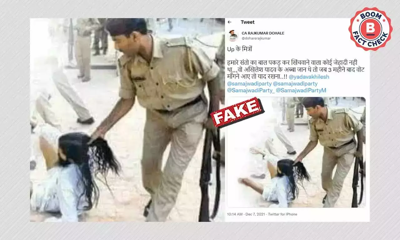 গুজরাতের ছবিকে মুলায়ম সিংহ জামানায় উত্তরপ্রদেশের ঘটনা বলে চালনো হল গুজরাতের ছবিকে মুলায়ম সিংহ জামানায় উত্তরপ্রদেশের ঘটনা বলে চালনো হল