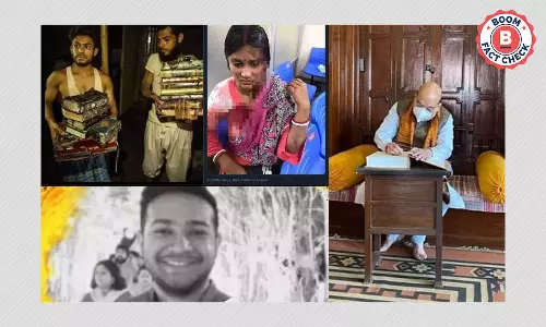 বুম বাংলা: ২০২১ সালের সারা বছরের বাছাই ভুয়ো খবর বুম বাংলা: ২০২১ সালের সারা বছরের বাছাই ভুয়ো খবর