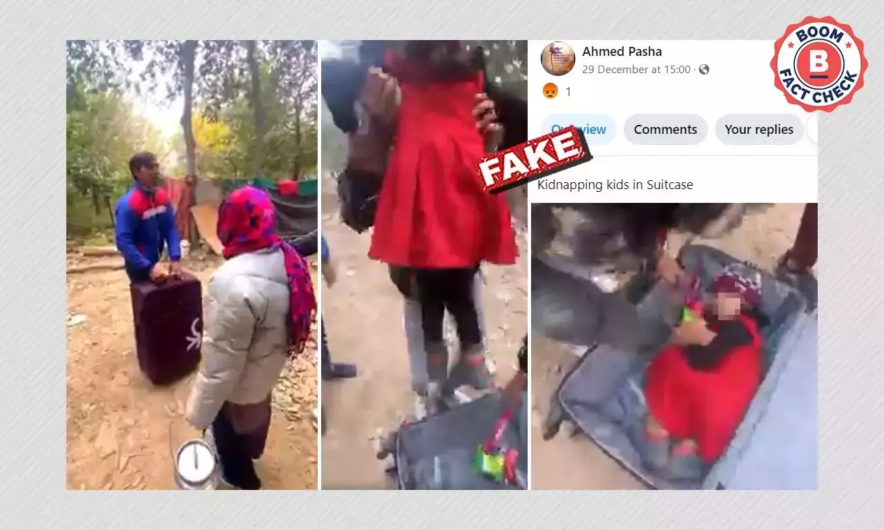 ট্র্যাভেল ব্যাগের ভেতরে ভরে শিশু অপহরণের ভিডিও আসলে নাট্যরূপ ট্র্যাভেল ব্যাগের ভেতরে ভরে শিশু অপহরণের ভিডিও আসলে নাট্যরূপ
