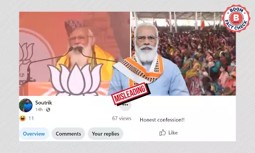 সম্পাদিত ভিডিওর ভুয়ো দাবি নরেন্দ্র মোদী বলেছেন তিনি শৈশবে চুরি করতেন সম্পাদিত ভিডিওর ভুয়ো দাবি নরেন্দ্র মোদী বলেছেন তিনি শৈশবে চুরি করতেন