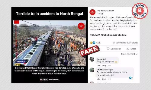 ২০১৯ সালের পাটনায় ট্রেন দুর্ঘটনার ছবি পশ্চিমবঙ্গের দৃশ্য বলে ছড়াল ২০১৯ সালের পাটনায় ট্রেন দুর্ঘটনার ছবি পশ্চিমবঙ্গের দৃশ্য বলে ছড়াল