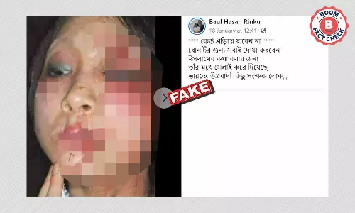 ২০০৮ সালের জাপানি মডেলের ছবি ছড়াল ভারতে নির্যাতিতা মুসলিম তরুণী বলে