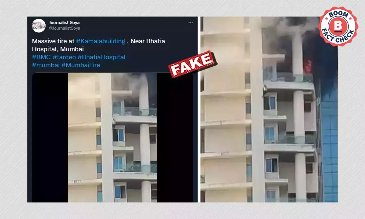 মুম্বই তারদেও অগ্নিকান্ড: এক ব্যক্তির মরণঝাঁপে মৃত্যুর ভিডিও ফের ছড়াল মুম্বই তারদেও অগ্নিকান্ড: এক ব্যক্তির মরণঝাঁপে মৃত্যুর ভিডিও ফের ছড়াল