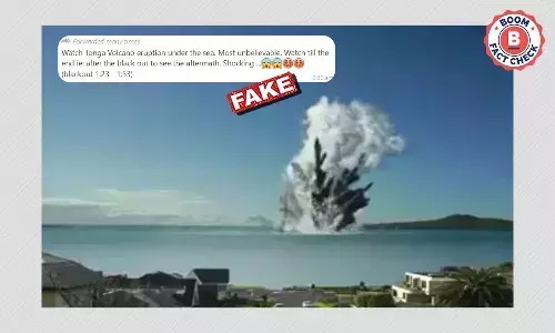 টঙ্গার অগ্ন্যুৎপাত বলে ছড়াল জলের নিচে কৃত্রিম আগ্নেয়গিরির বিস্ফোরণ টঙ্গার অগ্ন্যুৎপাত বলে ছড়াল জলের নিচে কৃত্রিম আগ্নেয়গিরির বিস্ফোরণ