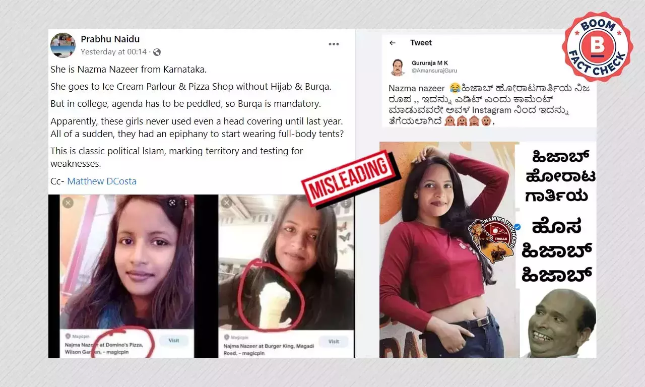 কর্নাটক হিজাব বিতর্ক: জনতা দল সেকুলার সদস্যার ছবি ভুয়ো দাবি সহ ছড়াচ্ছে কর্নাটক হিজাব বিতর্ক: জনতা দল সেকুলার সদস্যার ছবি ভুয়ো দাবি সহ ছড়াচ্ছে