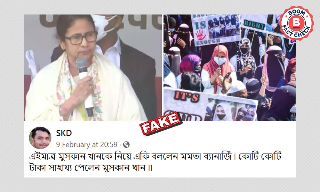 Karnataka Hijab Row: Fake News Video Claims Mamata Banerjee Aid Crore ...