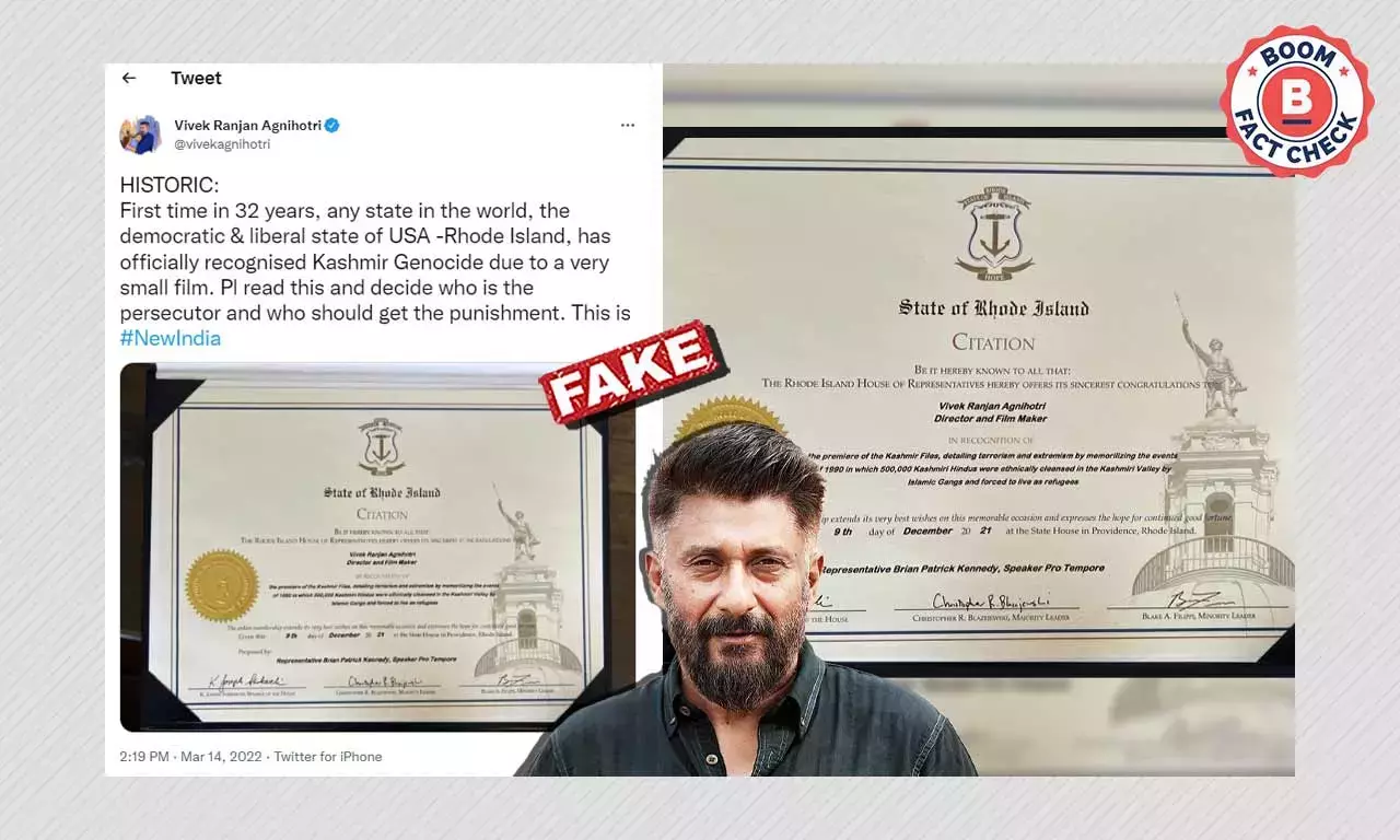 বিবেক অগ্নিহোত্রীর ভুয়ো দাবি কাশ্মীর গণহত্যা রোড আইল্যান্ডে স্বীকৃত বিবেক অগ্নিহোত্রীর ভুয়ো দাবি কাশ্মীর গণহত্যা রোড আইল্যান্ডে স্বীকৃত
