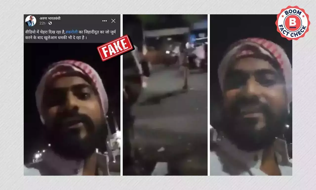 তেলেঙ্গানায় তোলা হুমকি ভিডিও ছড়াল রাজস্থানের করৌলির ঘটনা বলে তেলেঙ্গানায় তোলা হুমকি ভিডিও ছড়াল রাজস্থানের করৌলির ঘটনা বলে