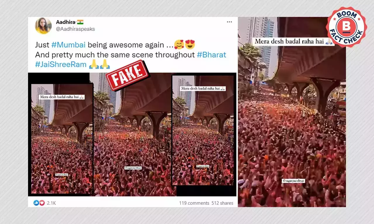 গণেশ উৎসবের পুরনো ভিডিও ছড়াল মুম্বইয়ে রাম নবমীর শোভাযাত্রা বলে গণেশ উৎসবের পুরনো ভিডিও ছড়াল মুম্বইয়ে রাম নবমীর শোভাযাত্রা বলে