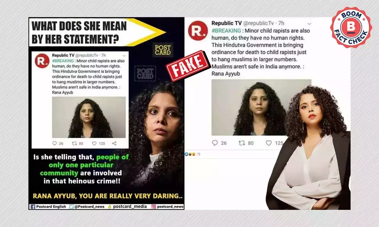 সাংবাদিক রানা আয়ুব কি নাবালক ধর্ষক-এর সাফাই দিয়েছেন? একটি তথ্যযাচাই সাংবাদিক রানা আয়ুব কি নাবালক ধর্ষক-এর সাফাই দিয়েছেন? একটি তথ্যযাচাই