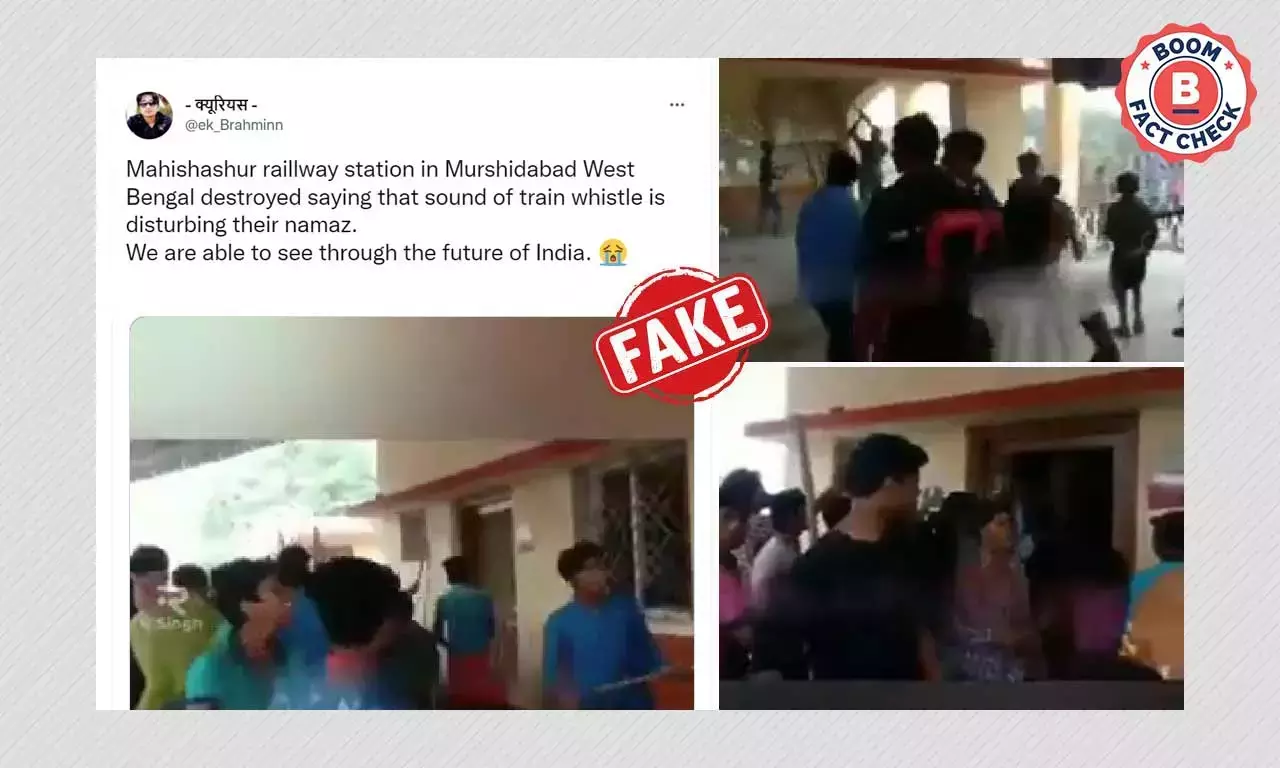 মিথ্যে সাম্প্রদায়িক দাবিতে ছড়াল বাংলার সিএএ-বিরোধী বিক্ষোভের পুরনো দৃশ্য মিথ্যে সাম্প্রদায়িক দাবিতে ছড়াল বাংলার সিএএ-বিরোধী বিক্ষোভের পুরনো দৃশ্য
