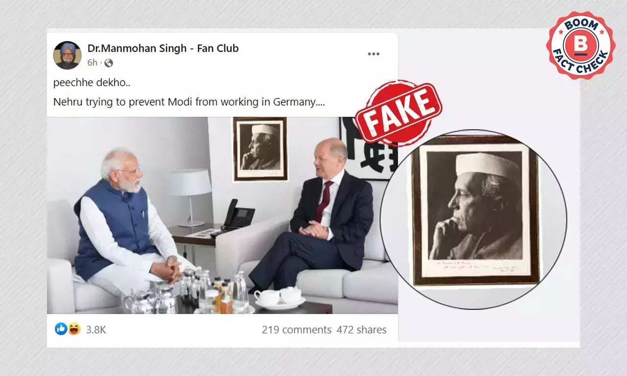 নরেন্দ্র মোদী ও জার্মান চ্যান্সেলর ওলাফ স্কোলজের বৈঠকে নেহরুর ছবি ভুয়ো নরেন্দ্র মোদী ও জার্মান চ্যান্সেলর ওলাফ স্কোলজের বৈঠকে নেহরুর ছবি ভুয়ো