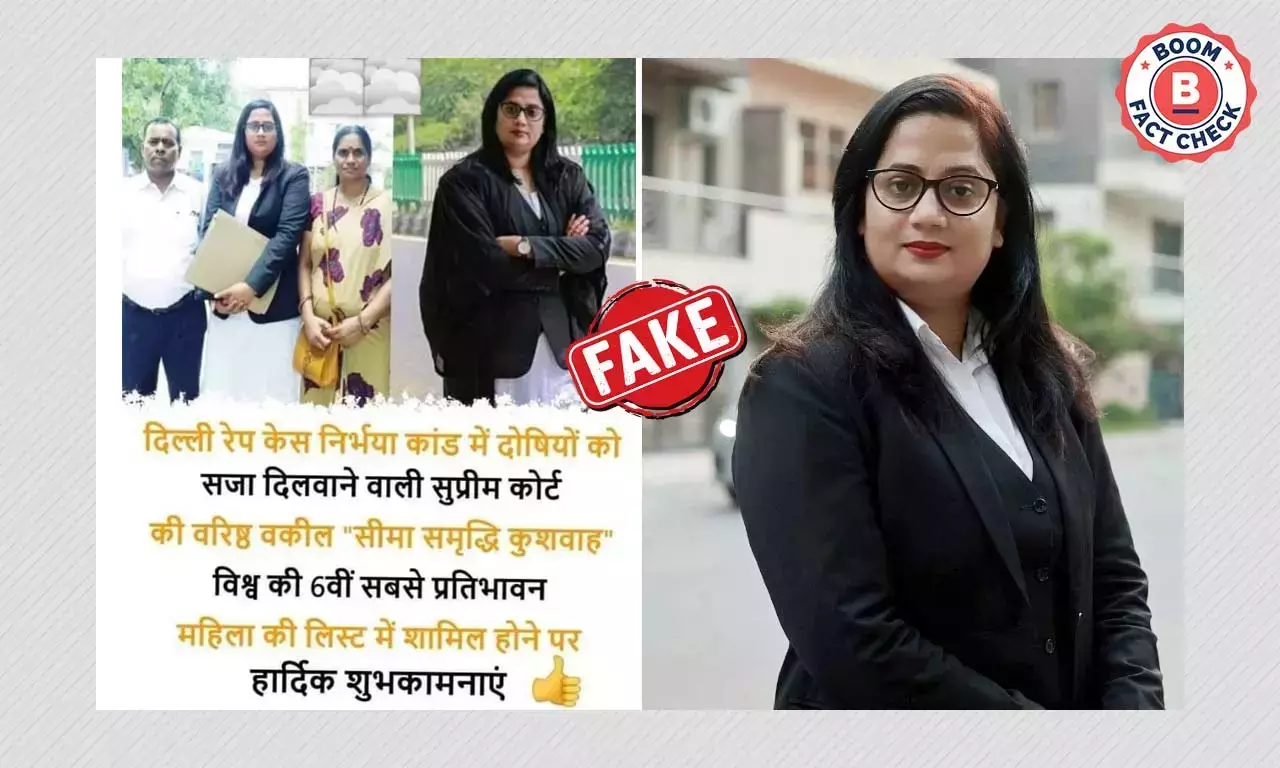 নির্ভয়ার আইনজীবী কি বিশ্বের ৬ জন সবচেয়ে প্রতিভাবান নারীর তালিকায় এলেন? নির্ভয়ার আইনজীবী কি বিশ্বের ৬ জন সবচেয়ে প্রতিভাবান নারীর তালিকায় এলেন?