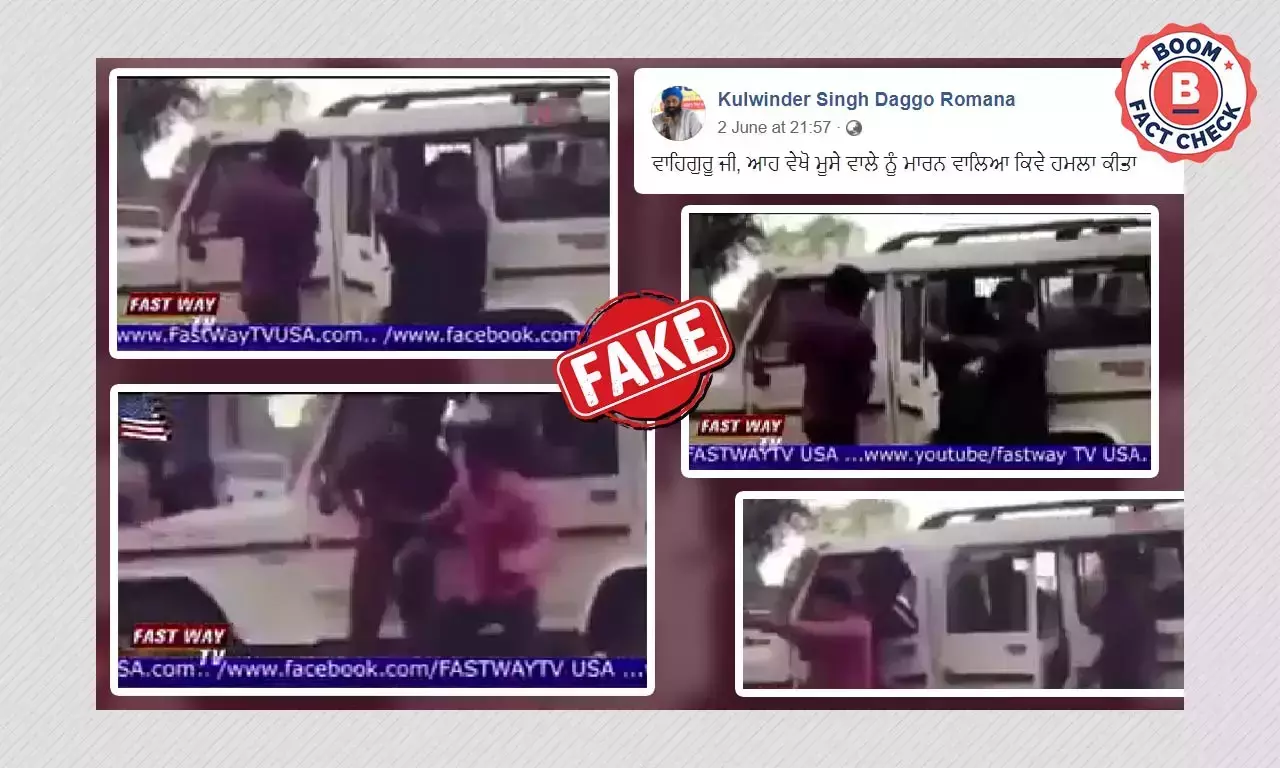 ওয়েব সিরিজে গোলা-গুলির দৃশ্য ছড়াল সিধু মুসেওয়ালার খুনের ঘটনা বলে ওয়েব সিরিজে গোলা-গুলির দৃশ্য ছড়াল সিধু মুসেওয়ালার খুনের ঘটনা বলে