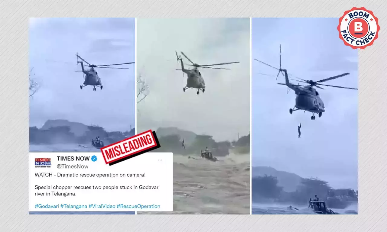 টাইমস নাও, ইন্ডিয়া টুডে অন্ধ্রপ্রদেশের পুরনো ভিডিওকে বলল তেলেঙ্গানার টাইমস নাও, ইন্ডিয়া টুডে অন্ধ্রপ্রদেশের পুরনো ভিডিওকে বলল তেলেঙ্গানার